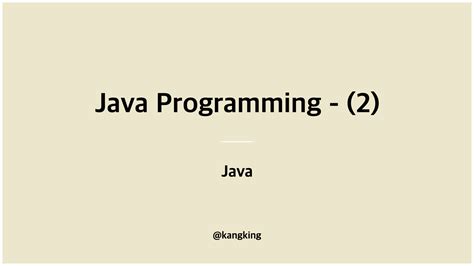Java Programming 2 的图像结果