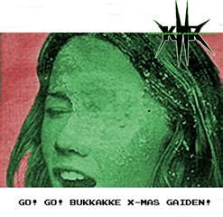 GO! GO! BUKKAKE X-MAS GAIDEN! (2009) - Kindergarten Hazing Ritual ...