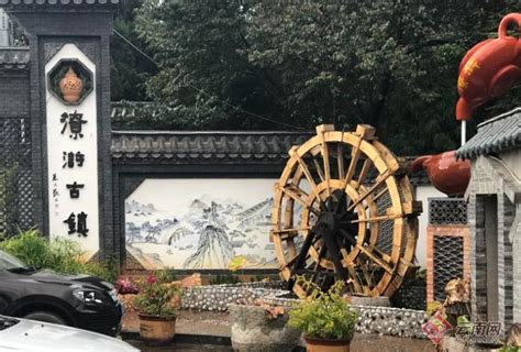 开屏新闻-云吧｜曲靖潦浒：一座因陶而兴的陶瓷古镇