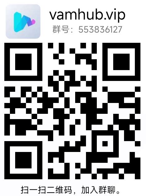 Image result for Vam Free Key