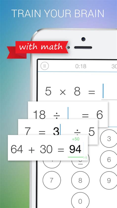 Image result for Math Brain Booster Games