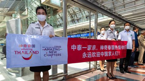 韩媒称中国游客在泰国享受“国宾待遇”：副总理迎接感觉像明星_腾讯新闻