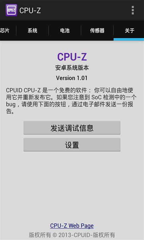 또다른 인텔 i9-12900K CPU-Z 벤치마크 포착 : 클리앙