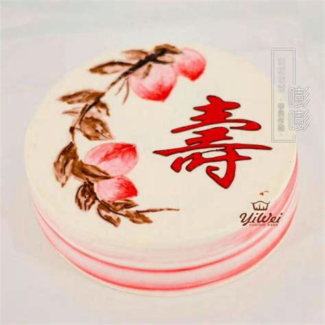 双层寿蛋糕图片,创意,老人_大山谷图库