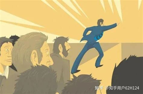 领导艺术 的图像结果