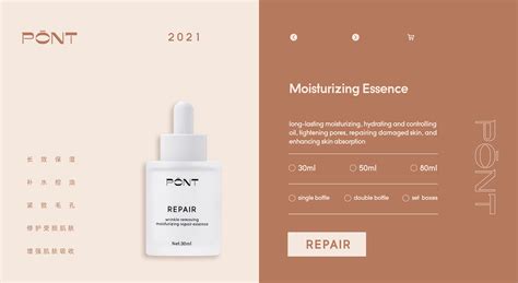 彩妆 的图像结果