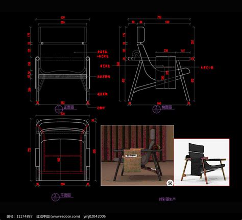 意式家具躺椅CAD休闲椅图片_室外家具_编号11174887_红动中国