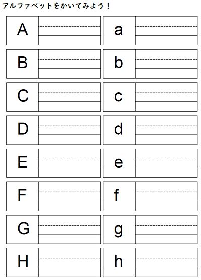 Image result for Python Comprendre PDF