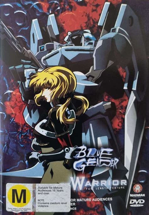 Blue Gender the Warrior (DVD)