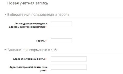 Как войти в личный кабинет ЦПСО