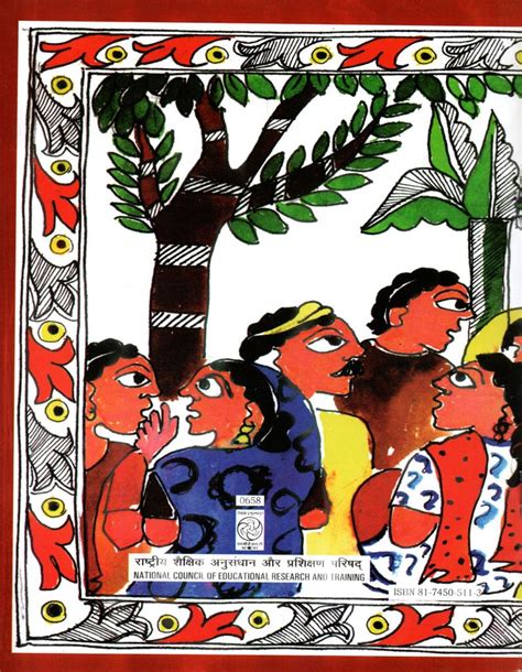 Social Science Social And Political Life - I Class - 6 – Book and Notes