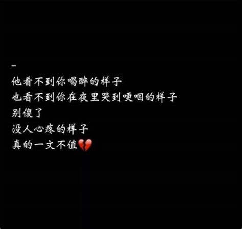 快手情感语录图片加文字怎么制作快手情感语录怎么制作2022已更新今日