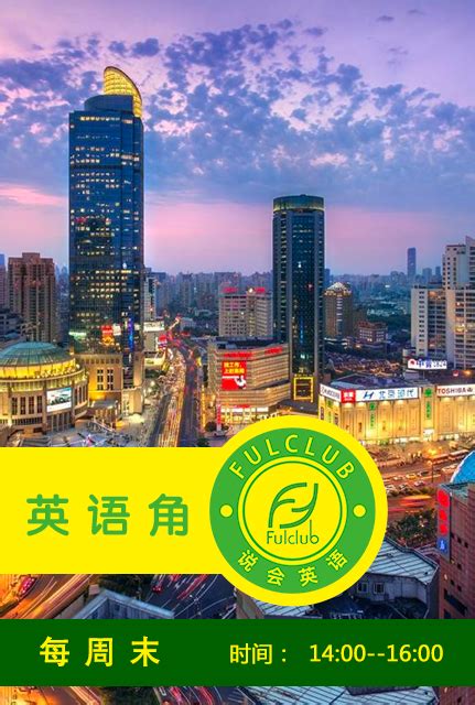 上海正规的翻译机构 - 知乎