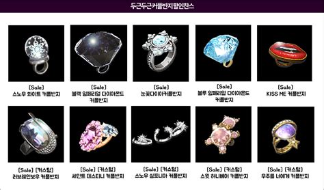 할인 기간 : 2024년 12월 11일(수) 점검 후 ~ 12월 18일(수) 점검 전