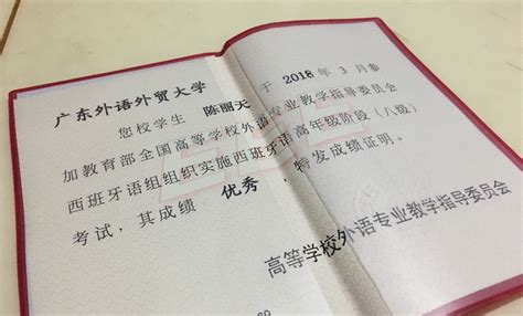 自考汉语言文学怎么复习，求大神指点? - 知乎