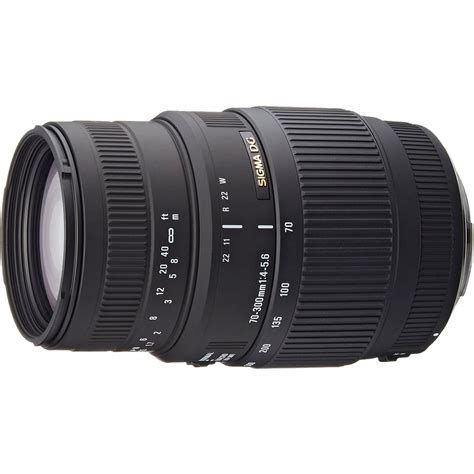 Buy Sigma 70-300mm F/4-5.6 DG Macro Telephoto Zoom Lens for Nikon ...