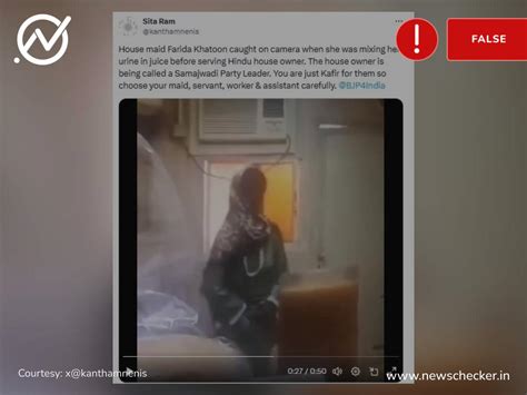 Fact Check: Old Video From Kuwait Falsely Shared As Muslim House Help ...