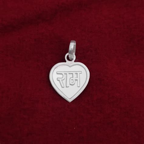 Ram Name Heart Shape Pendant in Silver & Gold