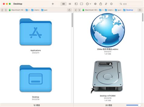 File Explorer 00 的图像结果