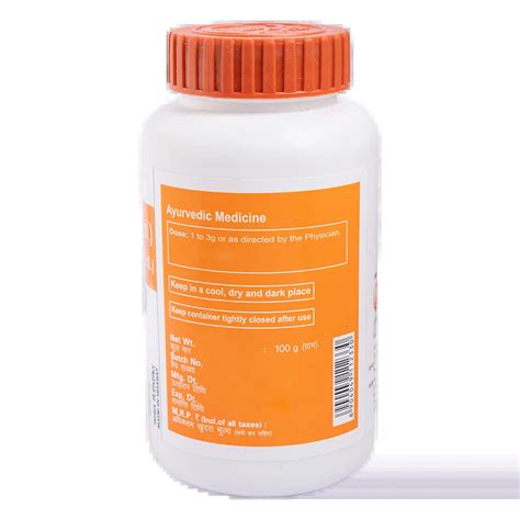 Patanjali Divya Hingvashtak Churna