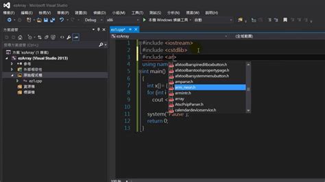 Image result for STL Array C