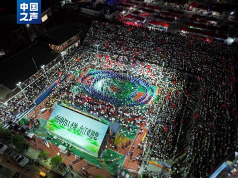超3万人现场观看贵州“村BA”总决赛_凤凰网视频_凤凰网