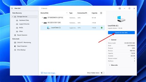 How Open Scan Disk File On Windows 7 的图像结果