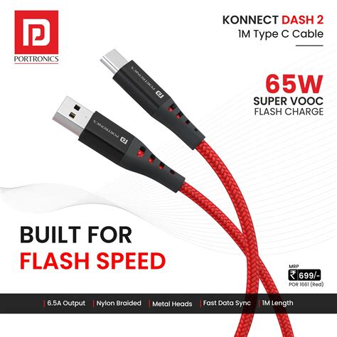Buy Portronics Konnect Dash 2 65w Super VOOC Charging Cable