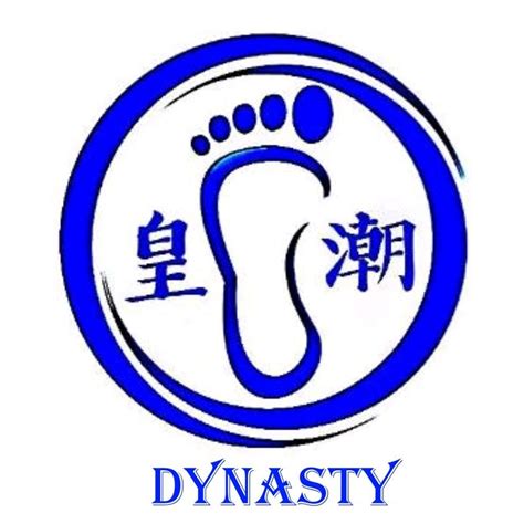 DYNASTY CUPPING THERAPY (2025) All You Need to Know BEFORE You Go (with ...