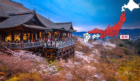 日本有哪些好玩的地方 去日本旅游最佳路线 - 旅游出行 - 教程之家