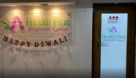 HealthFirst Diagnostic Centre