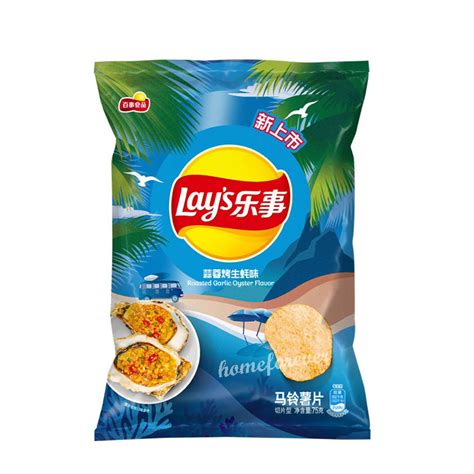 Buy Lay's Potato Chips Leshi Shupian with Various Flavors Online at ...
