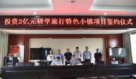 荆州市建设领域农民工实名制信息化监管系统