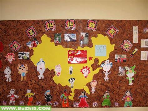《我爱我的家乡》--儿童文学--中国作家网