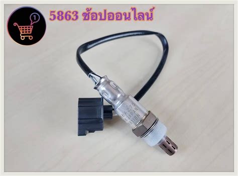 Image result for Toyota Camry O2 Sensor Location