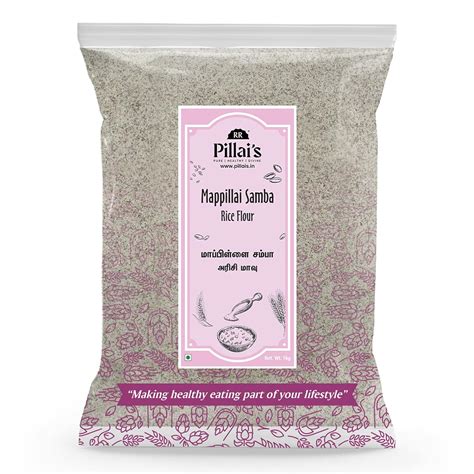 RR PILLAI'S Mappillai Samba Rice Flour - 1kg : Amazon.in: Grocery ...