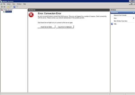 HTTP Error WSUS Server 的图像结果