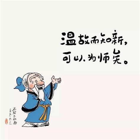 可可爱爱的一组图，祝一战成硕！10个考研上岸专用表情包