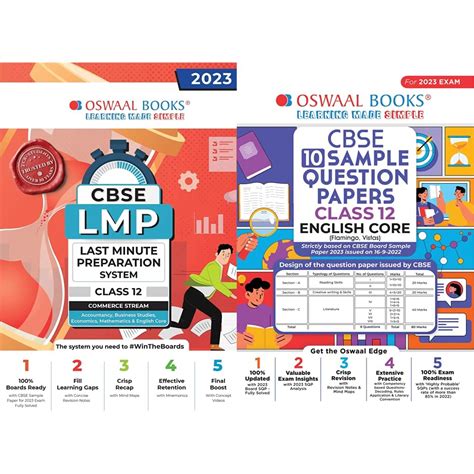 CBSE Class 12 LMP Last Minute Preparation System COMMERCE & Oswaal CBSE ...
