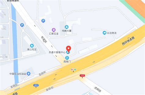 杭州ETC办理网点最新 – 高速ETC办理网点地址