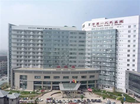 商丘市第一人民医院成功开展首例IABP支持下急性心梗急诊PCI_河南频道_凤凰网