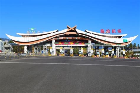 临沧机场高速公路顺利通过竣工验收_云南省交通发展投资有限责任公司
