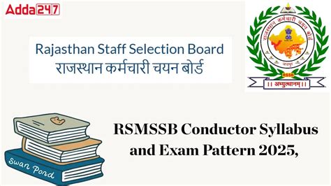 RSMSSB Conductor Syllabus and Exam Pattern 2025