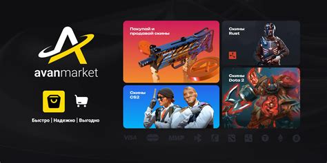 Rust Scripts Buy 的图像结果