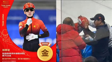 林孝埈双喜临门！500米+1000米全晋级击败韩国选手，名场面夺第一