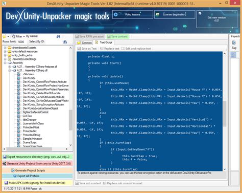 Unity Assets Extraction 的图像结果