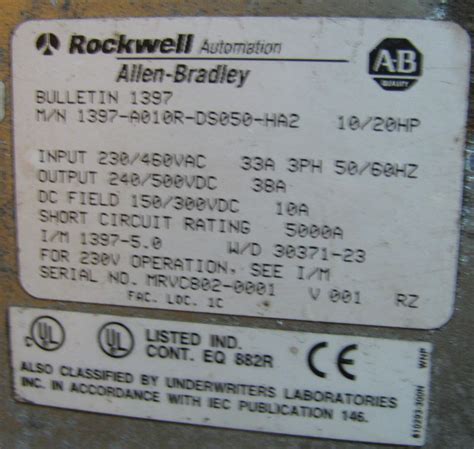 Image result for 1397 Drive Communication Module