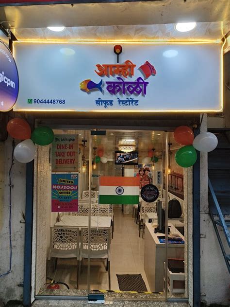 AAMHI KOLI SEAFOOD RESTATURANT, Thane - Menu, Prices & Restaurant ...