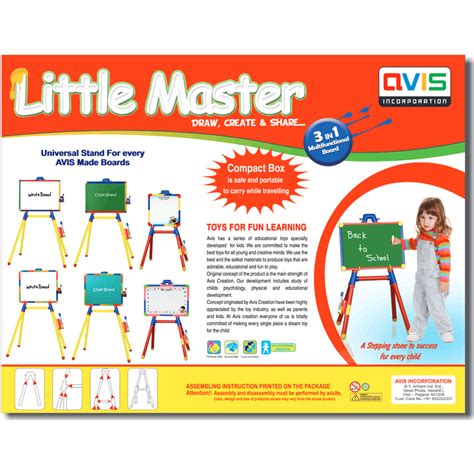 Image result for Little Master 3 Language Program