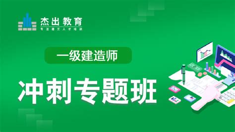 2019盐城MBA、MPA、MPACC考前冲刺班火热招生中｜2020盐城考研培训班火热招生 - 知乎